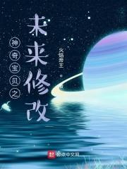 神奇宝贝之最强修改器