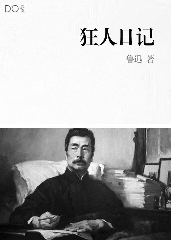 我的卡组无敌TXT