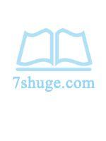 金瓯无缺的瓯是什么意思