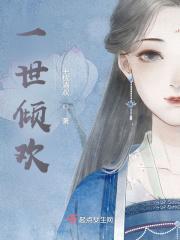 我沉入了对往事深深的回忆修改病句